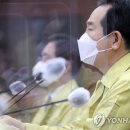 중앙안전상사 이미지