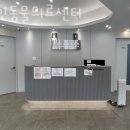 마인동물의료센터 | 강북구 변동 동물병원 마인동물의료센터 위치 오는길 후기