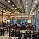 엉터리생고기가양점 이미지