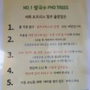포트리스 청주율량점 이미지
