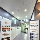 시티존스크린골프아카데미 | (가락동골프레슨, 가락동골프연습장)리뷰가 가장 많은 시티존스크린골프아카데미를 다녀왔습니다