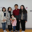 원주삼성어린이집 이미지