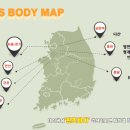 퀸즈바디 네이버블로그