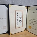 이화세무회계