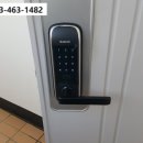 조촌삼성아파트 이미지