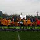 김천부곡초등학교 네이버블로그