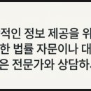 성진행정사사무소 네이버블로그
