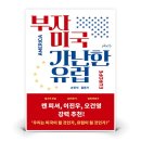 비플랜디자인