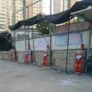 신동아세차장 이미지