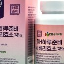 허브애 이미지