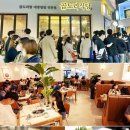 도리에프앤비