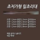 바낙스수영점 쇼핑하우