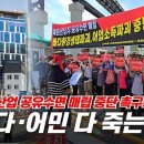 신덕산업 이미지