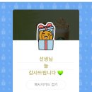 최쌤영어