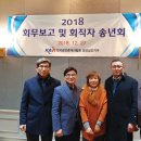 초석건축사사무소 - 김포시 풍무로 62 | 초석건축사사무소