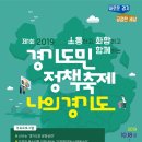 수원-0454 이미지