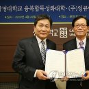 잉큐영어교실