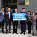 도시공간 태양광발전소 이미지