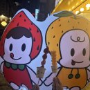 서초중앙로2길 48 | 비록 지난한 계절일지언정