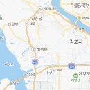 비비큐 강화 길상점(BBQ) 이미지
