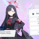 미노리 이미지