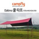 그늘막61 이미지