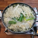 동광장주유소 이미지