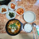 오로라 골프 앤 리조트 | 오로라 골프앤리조트 주변 맛집 추천 BEST 3 | 원주 신림면 라운딩 후 꼭 가봐야 할 현지 맛집