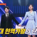 테크노월드 이미지