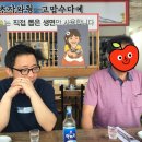 아마빌레모텔 이미지