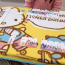 이개누구개 이미지