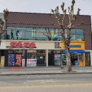 7676출력센터
