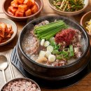 (주)잭와규