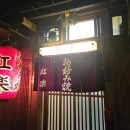 자영에너지 이미지