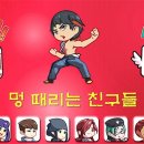 히트컴퍼니 이미지