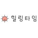 고흥 거금락 한옥펜션 이미지