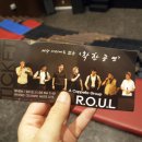 착한그룹 이미지