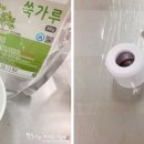 논현요리제과커피학원