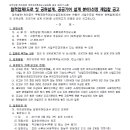 쌍용1차(아) 이미지
