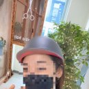 노벨리아 헤어 이미지