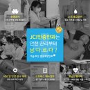 서울하나안과의원 이미지