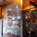 김가네김밥목동중앙점