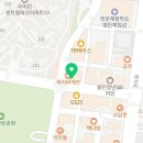 눈높이러닝센터역북학원 이미지