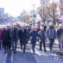 산수교회 앞 이미지