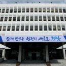 기동반-12 이미지