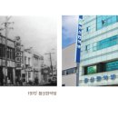 이한약방 - 임실군 운수로 25 | 이한약방