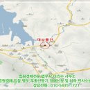 거제양정대동피렌체아파트 이미지