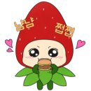 토닥토닥심리상담센터
