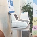 최가정의학과의원 이미지