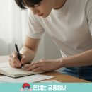 와우드림 이미지